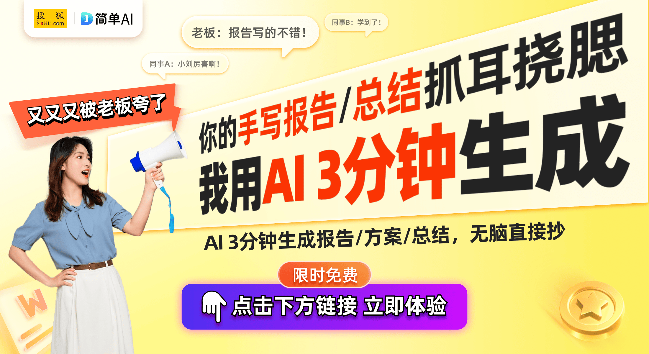 香港玩具展发布国风对战卡牌《一决瓦力娱乐棋牌卡游携手中国文化亮相(图1)