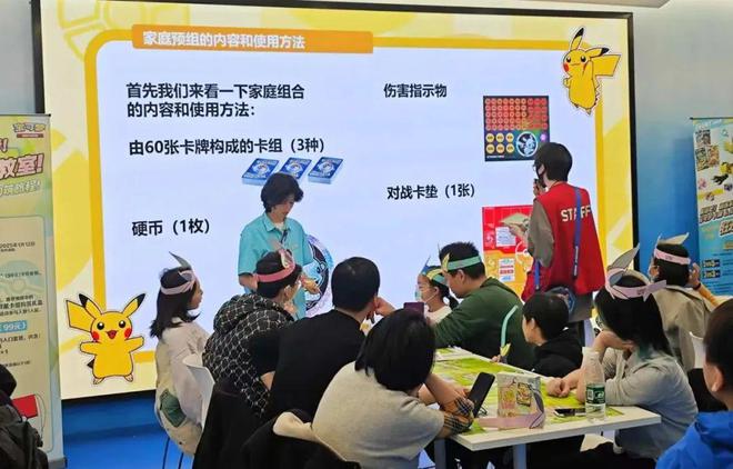 看中了这个赛道竟然不是二次元瓦力棋牌游戏米哈游鹰角蛮啾都(图3)