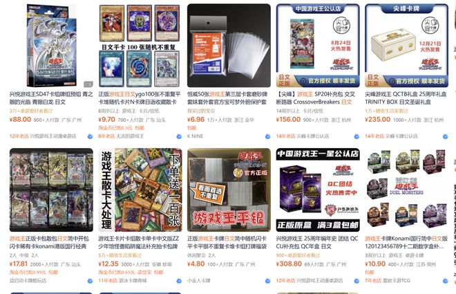 看中了这个赛道竟然不是二次元瓦力棋牌游戏米哈游鹰角蛮啾都(图4)