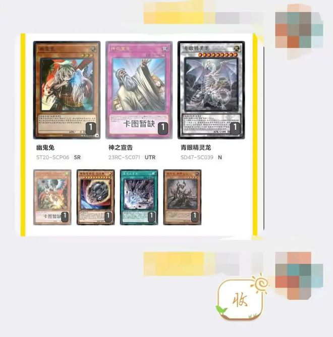 看中了这个赛道竟然不是二次元瓦力棋牌游戏米哈游鹰角蛮啾都(图8)