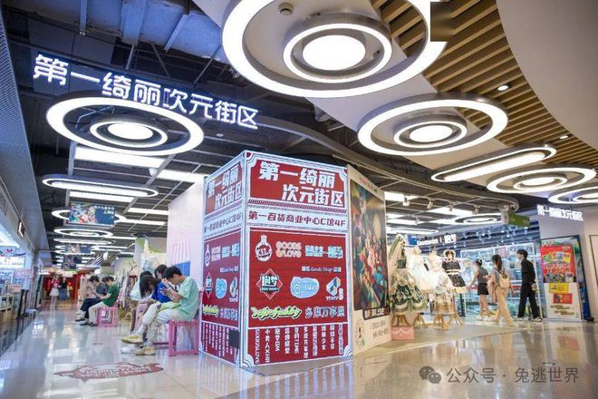 五适宜吃“谷”瓦力棋牌今日初(图14)
