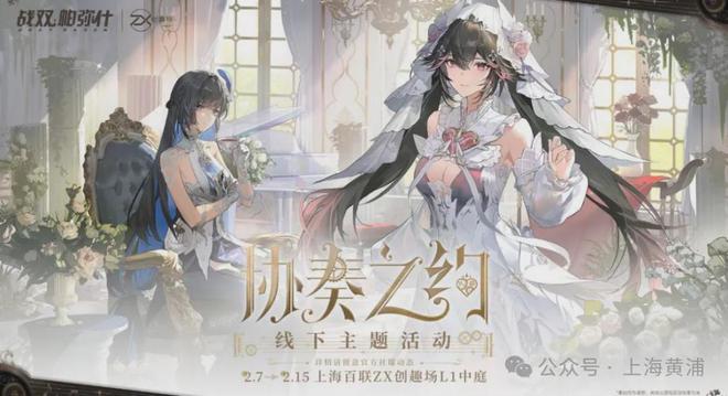 五适宜吃“谷”瓦力棋牌今日初(图16)