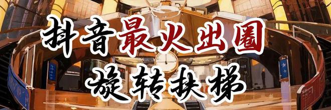五适宜吃“谷”瓦力棋牌今日初(图27)