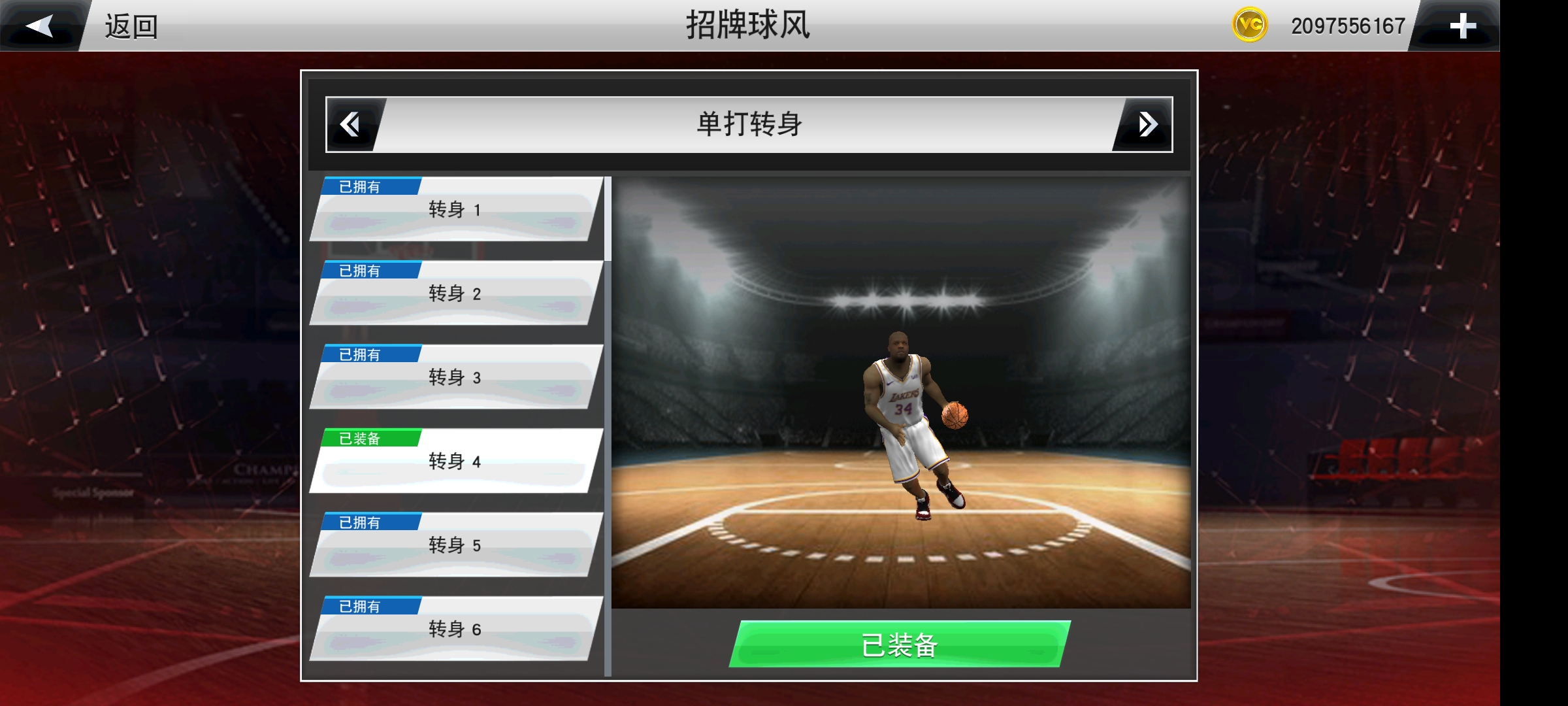 a2k20豪华存档版瓦力游戏appnb