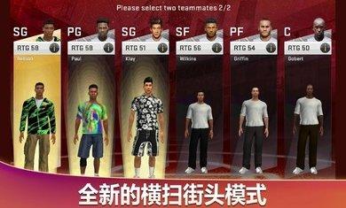 a2k20豪华存档版瓦力游戏appnb(图5)