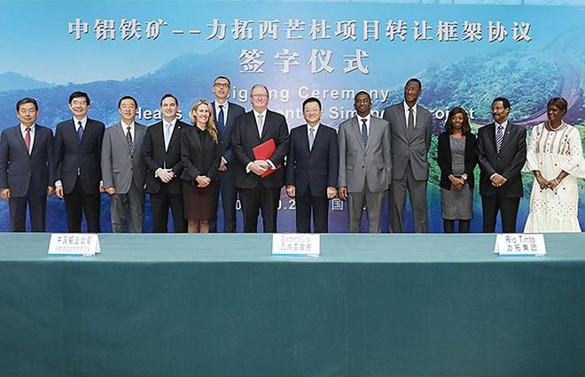 亚发出明确信号：卖铁矿可以请用人民币瓦力棋牌游戏规则变了！中国对澳大利(图6)