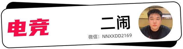 的“第七件装备”瓦力棋牌KPL