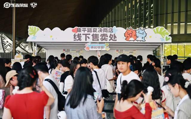 的“第七件装备”瓦力棋牌KPL(图8)