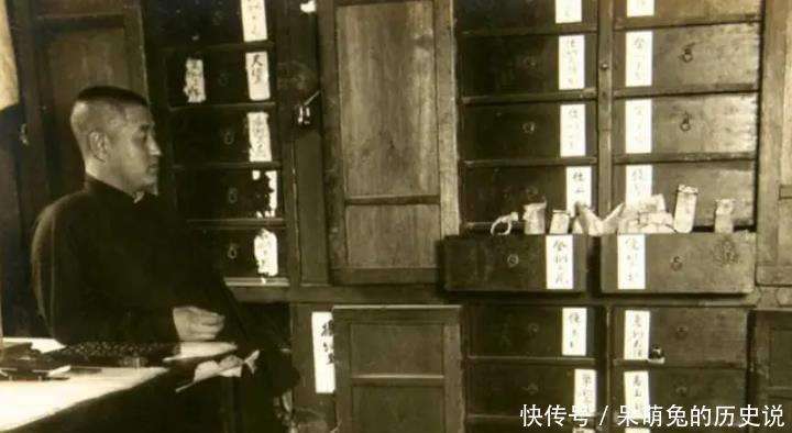 侠：身怀绝技却作恶多端最后被一网打尽瓦力棋牌游戏1945年张家口梁山七(图5)