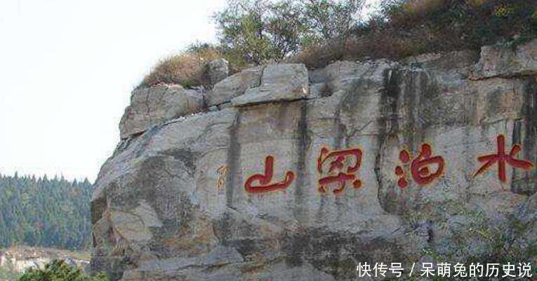 侠：身怀绝技却作恶多端最后被一网打尽瓦力棋牌游戏1945年张家口梁山七(图7)