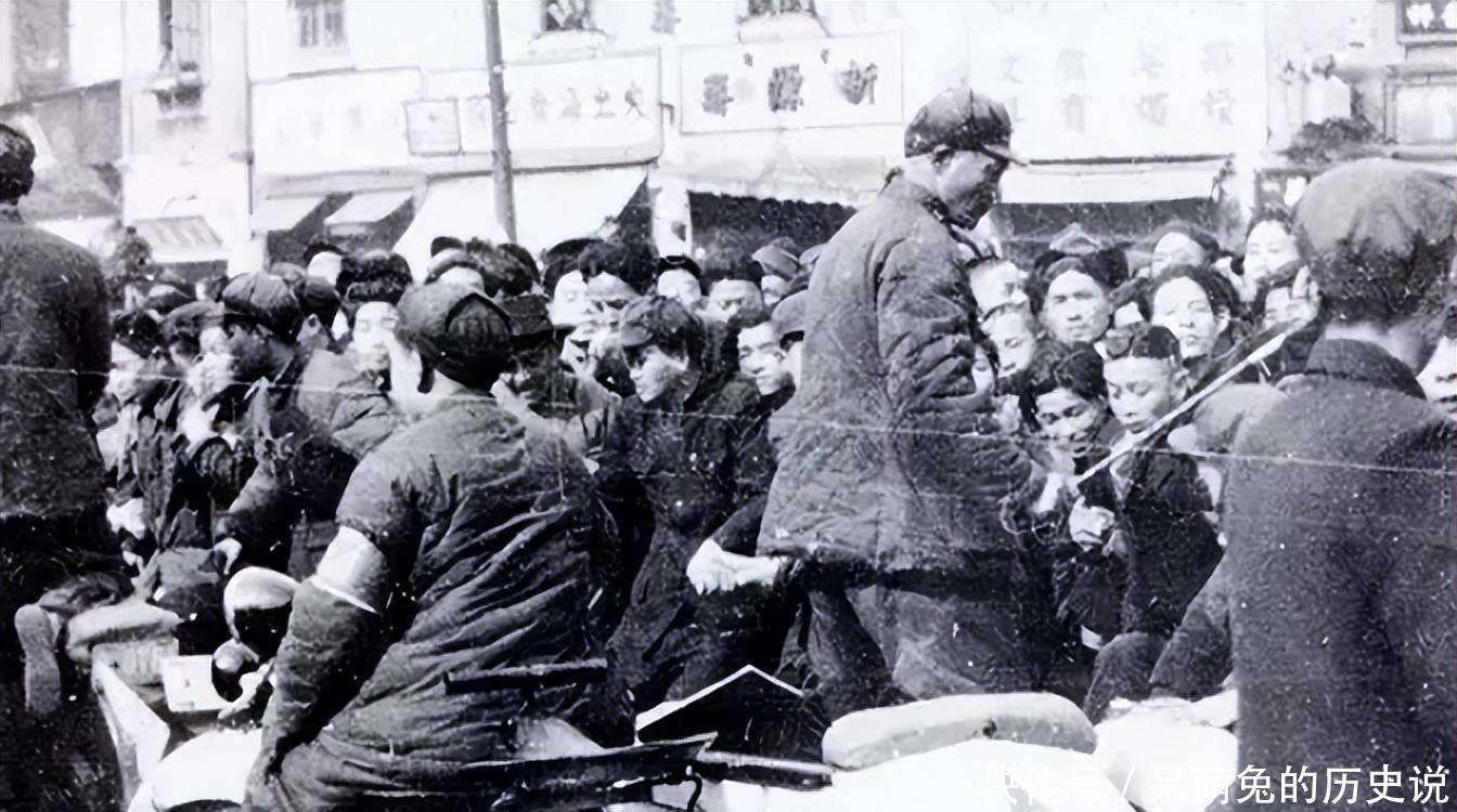 侠：身怀绝技却作恶多端最后被一网打尽瓦力棋牌游戏1945年张家口梁山七(图8)