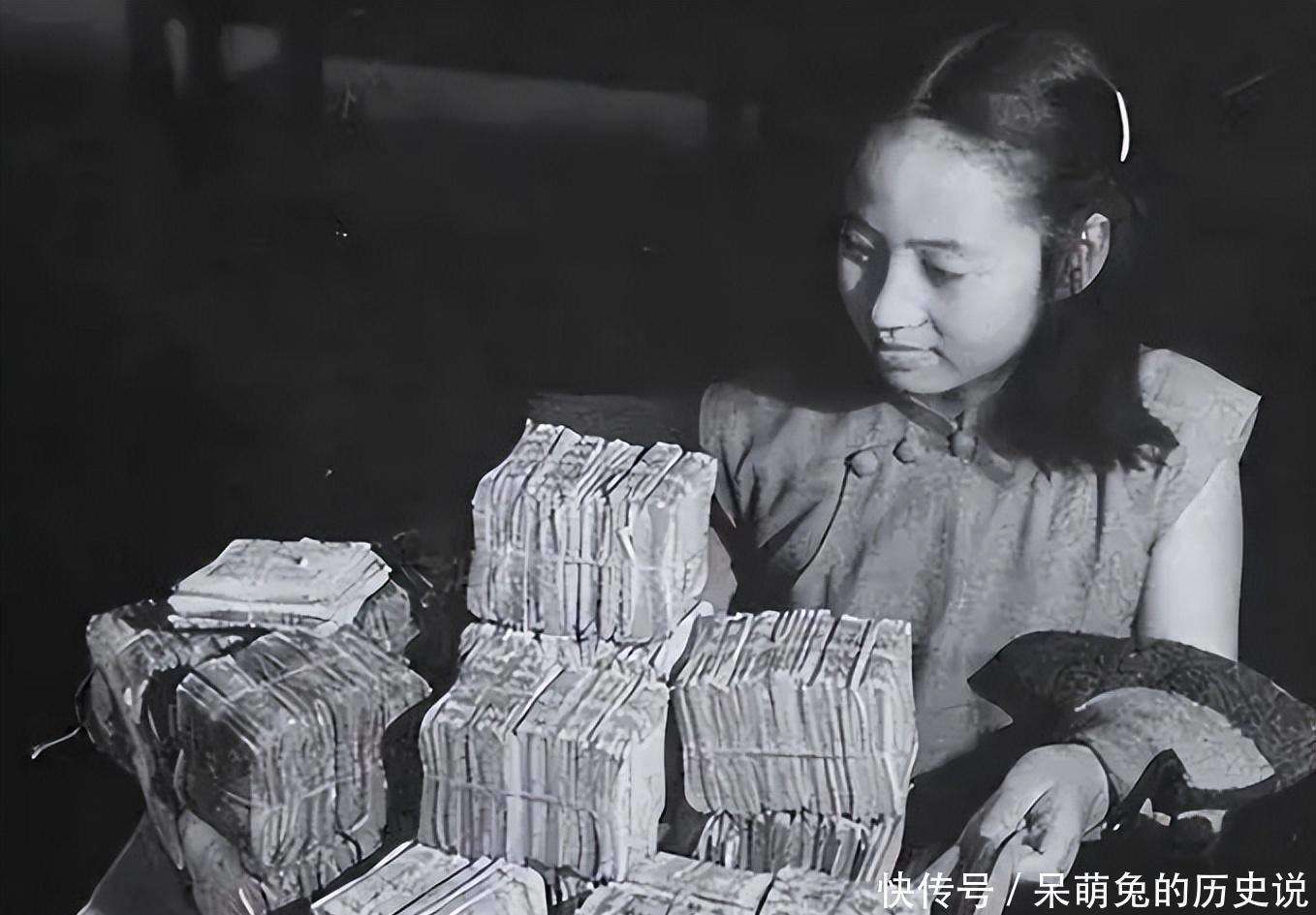 侠：身怀绝技却作恶多端最后被一网打尽瓦力棋牌游戏1945年张家口梁山七(图12)