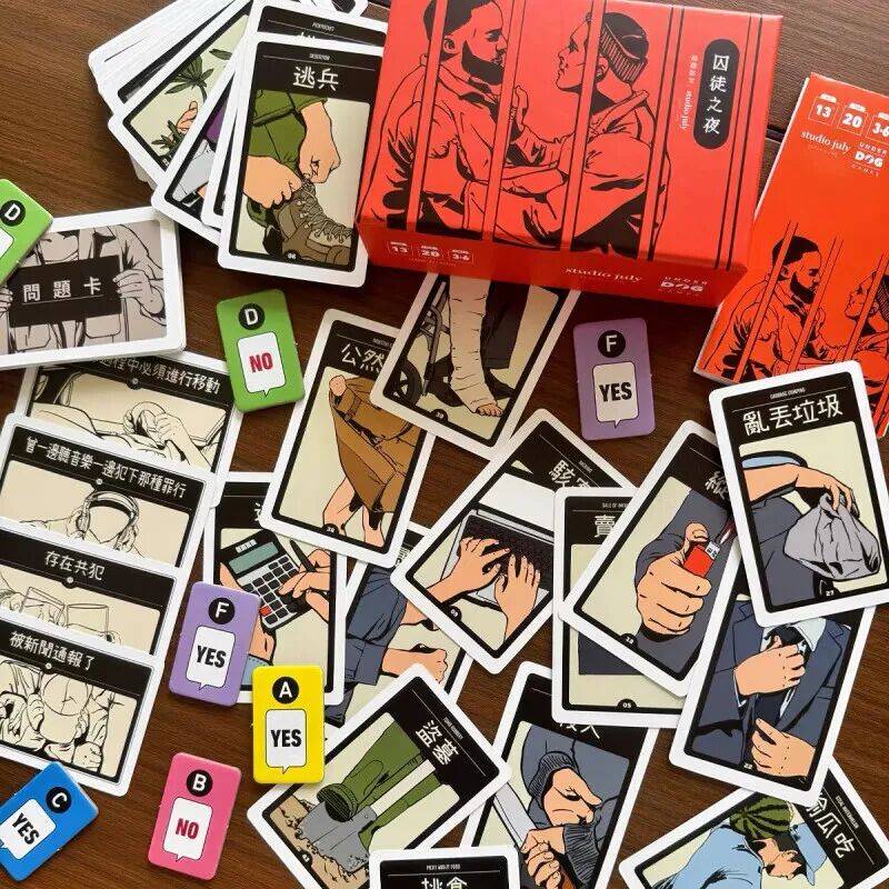 年的10款必玩桌游请你来打分！瓦力棋牌游戏回顾2025年上半(图17)